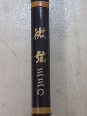 Item thumbnail for item 5e0a36f6-62ca-46e2-9b1c-0e92323a586e