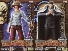 【中古】フィギュア 全2種セット 「ワンピース」 DXフィギュア～THE GRANDLINE MEN ～vol.0
