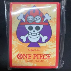 ワンピース ポートガス・D・エース リミテッドカードスリーブ プレミアムマット 未開封 70枚入り A001