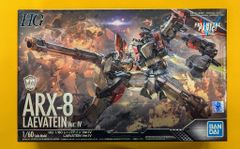 バンダイ HG レーバテイン Ver.IV 1/60