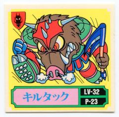 アニメ系CD　バイパーフェイズワン オリジナルサウンドトラック 駿河屋 -<中古>バイパーフェイズワン オリジナルサウンド