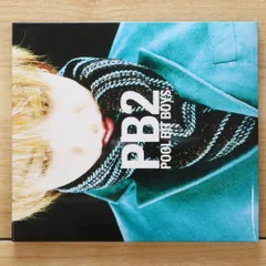 2025年最新】pool bit boysの人気アイテム - メルカリ