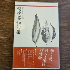 2024年最新】遠い海の記憶の人気アイテム - メルカリ