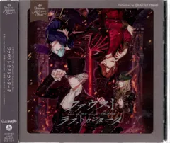 即購入⭕️ うたプリ ファウストラストカンタータ DMS カルナイ ファウスト ラストカンタータ｜うたの☆プリンスさまっ