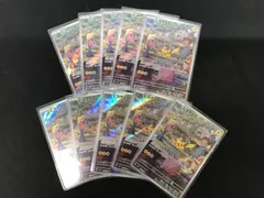 ★30 Pokémon　ポケカ　ピカチュウ　AR　１０枚セット　173/165