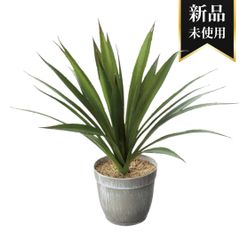 観葉植物 ロング アガベポッド アガベ フェイクグリーン おしゃれ かわいい ナチュラル デスク ナチュラル インテリアグリーン インテリア雑貨 GLA-1500 GR