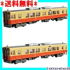 HOゲージ キハ17系気動車　2両セット TOMIX [HO-9100] 国鉄 キハ47-0形ディーゼルカー 2両セット (1