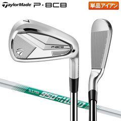 アザス ゴルフ ドライバット アスリート 600g 45インチ 練習器具