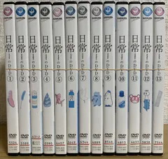 日常 全巻セット Amazon.co.jp: 日常 コミック 全10巻完結セット (カドカワ