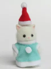 【中古】おもちゃ ペルシャネコの赤ちゃん クリスマスドレス B.パステルグリーン 「シルバニアファミリー」 2019年クリスマスシーズン限定 トイザらス 対象商品購入特典