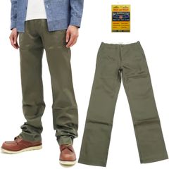 バズリクソンズ Buzz Rickson チノパンツ BR40025A ジッパーフライ スリムストレート メンズ トラウザー 東洋エンタープライズ オリーブ 新品