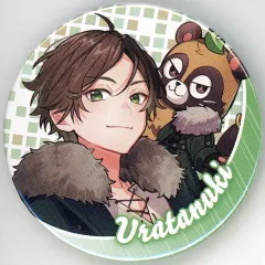 【中古】バッジ・ピンズ うらたぬき(等身/キービジュアル) 缶バッジ 「復活のそらまふうらさか!～新年会～」 缶バッジくじ～新年会～景品