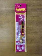 2025年最新】tgランナーの人気アイテム - メルカリ
