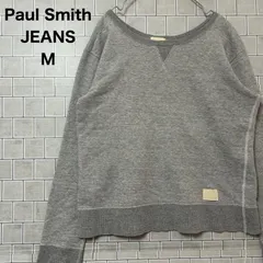 Paul Smith JEANS　ポールスミスジーンズ　スウェット　トレーナー