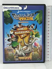 マダガスカルペンギン❤︎ウォーレン傑作限定作品！隊長とハワイアンレディ！と仲間達 Amazon.co.jp: ペンギン マダガスカルウォーレン傑作限定作品