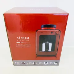 2024年最新】siroca 全自動コーヒーメーカー レッド stc-502の人気 
