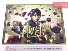 2024年最新】dvd 神の雫の人気アイテム - メルカリ