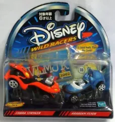 2026年最新】ディズニーワイルドレーサーの人気アイテム - メルカリ