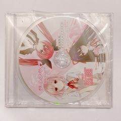 千恋＊万花 オフィシャル通販 ドラマCD ゆずソフト - メルカリ