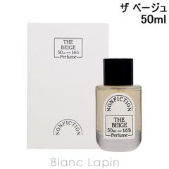 NONFICTION The Beige ノンフィクション ベージュ 50ml 210.jpg