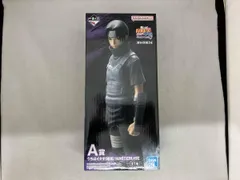 A賞 うちはイタチ(暗部) MASTERLISE 一番くじ NARUTO-ナルト-疾風伝 心を写す赤き瞳 NARUTO-ナルト-疾風伝