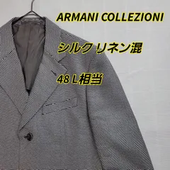 【極美品】イタリア製 ジョルジオ・アルマーニ ARMANI COLLEZIONI テーラードジャケット シルク リネン混  48 L