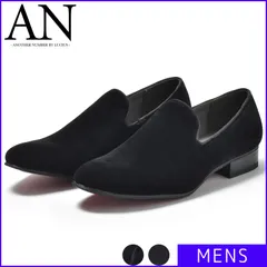 【新品】 スリッポン メンズ ブラック 黒 24.5 25 25.5 26 26.5 27 27.5 AN アン オニグリ スリッポンシューズ オペラシューズ ローファー ヴァンプローファー レッド ドレスシューズ カッコいい シューズ APT306-2-S