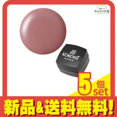 2025年最新】ココイスト カラージェルの人気アイテム - メルカリ