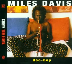 2025年最新】MILES davis doo-bop レコードの人気アイテム