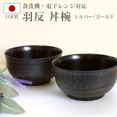 Item thumbnail for item 23d15665-0f27-4f69-905e-69d17b68c294