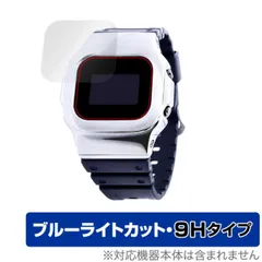 2025年最新】damue g-shockの人気アイテム - メルカリ