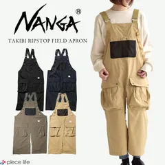 2025年最新】NANGA エプロン・三角巾の人気アイテム - メルカリ