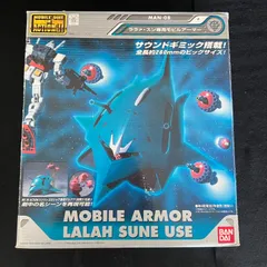 2025年最新】ms in action!! ララァの人気アイテム - メルカリ