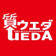質ウエダ　メルカリショップ