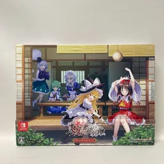 【浜館31-811】 Nintendo Switch 東方スペルカーニバル カーニバルエディション 【中古品】