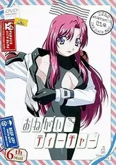 おねがい☆ティーチャー　トレーディングカード　フルコンプ　セット 2025年最新】おねがいティーチャーの人気アイテム - メルカリ