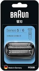 ブラウン(Braun) F/C53B シリーズ5/6用替刃