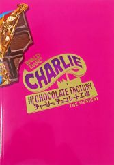 Item thumbnail for item c0f91711-532e-481f-8fba-ad67bcd40a01