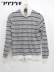 ◇ TOMORROWLAND TRICOT ボーダー 長袖 ジップアップ カーディガン サイズM ホワイト ブラック レディース  【1107020017250】