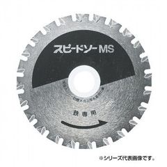 GOSEN メーターテクミーゼウス　8本組　5号　12連結　1200m GOSEN メーターテクミーゼウス 8本組 5号 12連結 1200m - メルカリ