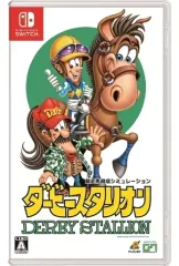 【中古】ニンテンドースイッチソフト ダービースタリオン
