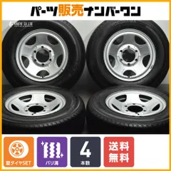 ☆送料込み☆ 145/80R12 80/78N LT YOKOHAMA JOB RY52 夏 4本