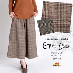 ガウチョパンツ 秋 冬 七分丈 大きいサイズ ガウチョ パンツ ボトムス レディース フレア ワイド グレンチェック チェック 柄 総柄 ウエストゴム ワイドパンツ エスニックファッション アジアン 個性的 フレアパンツ スカーチョ スカンツ あったか 起毛
