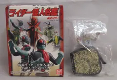 2025年最新】Yahoo!オークション -shodo(仮面ライダー)の中古品