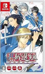 【中古】(非常に良い)幕末恋華新選組 尽忠報国の士 - Switch