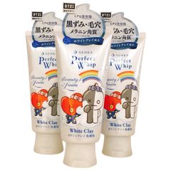 専科　パーフェクトホイップ　ホワイトクレイ　洗顔料　120ℊ　３個セット　BT21限定デザイン