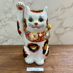 2025年最新】招き猫 九谷焼 置物の人気アイテム - メルカリ