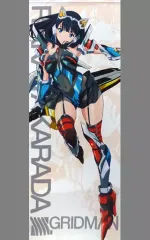 2025年最新】SSSS GRIDMAN ドン・キホーテの人気アイテム - メルカリ