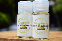 天然青森ひば精油32ml×2本セット/産地直送！青森ひば油/天然ヒノキチオール2%以上含有/エッセンシャルオイル/アロマオイル/ヒバオイル/全国一律送料無料