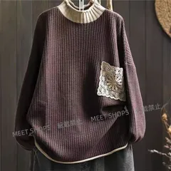 【新品未使用】タートルニット しっかり暖かい レディース セーター体型カバー トップス 長袖 ハイネックポケット レース 大人っぽい 程よくカジュアルで可愛い1枚 ddhc150